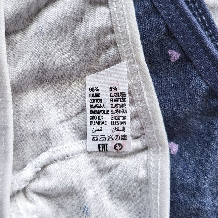 Трусики набір 5шт. жіночі donella L, труси рубчик, трусы, сліпи турція