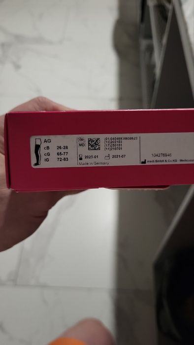 Продам компрессионые чулки