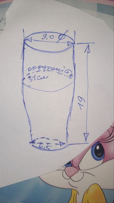 Кришталева вази вживана