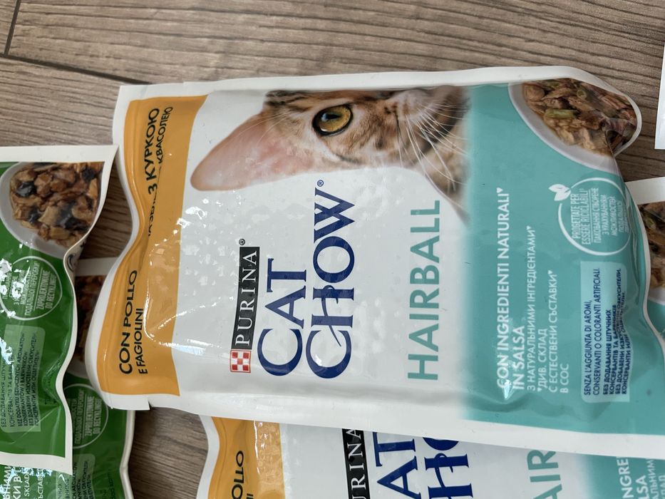 Mokra karma dla kota Purina Cat Chow