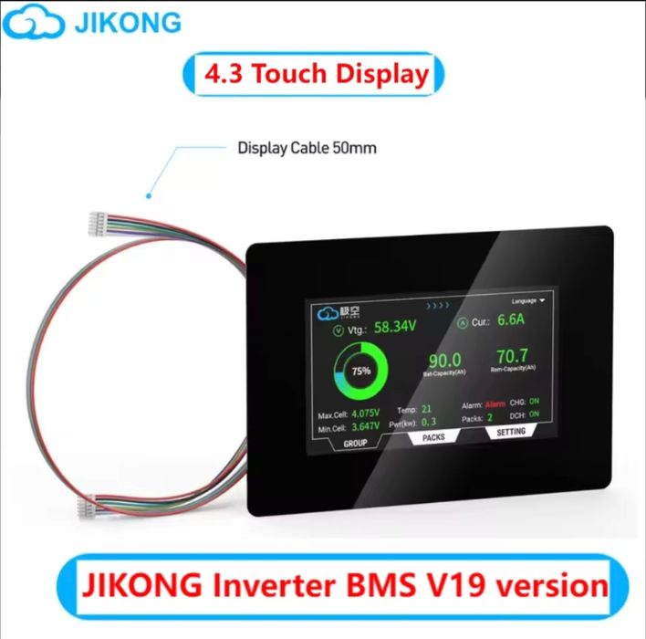 Дісплей Jikong 4.3 Touch Display екран