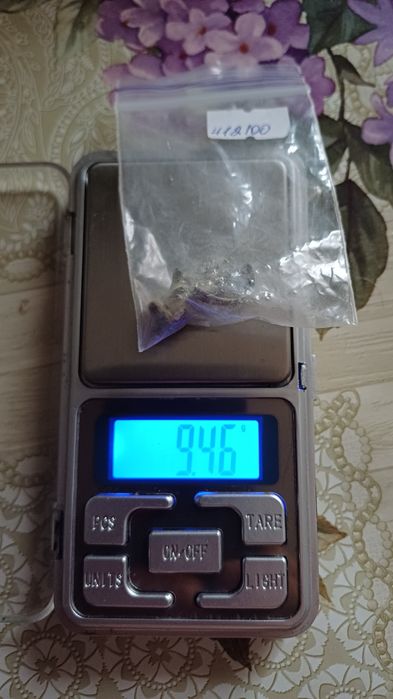 серебро 925 пробы