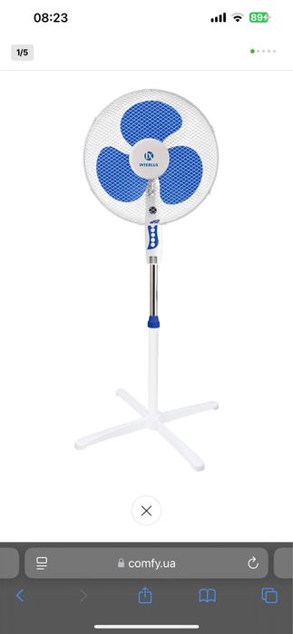 Вентилятор підлоговий interlux