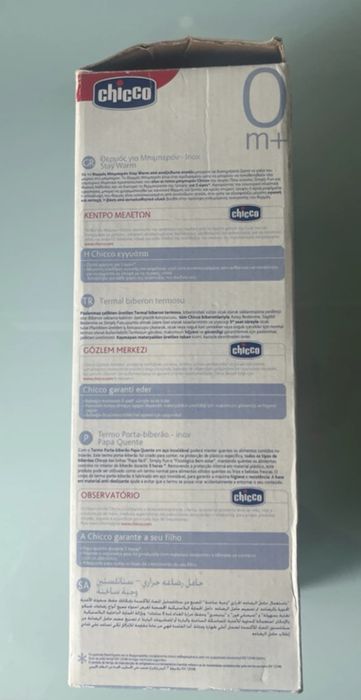 Termo Chicco - Usado