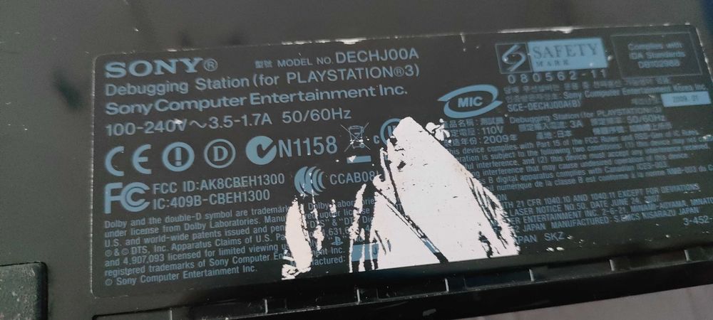 Konsola devkit debug TestKit Playstation 3 DECHJ00A