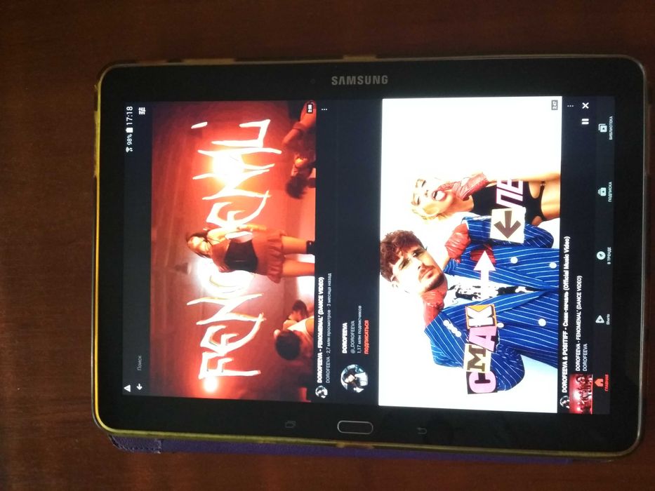 Планшет Samsung Galaxy Tab Pro, диагональ 10,1" с чехлом