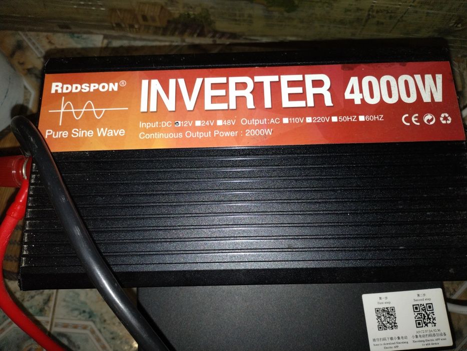 Зарядна станція. Акумулятор,  джерело бесперебійного живлкння, інверто