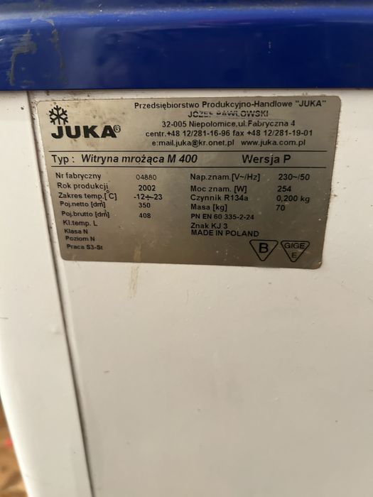 Продам морозильний ларь