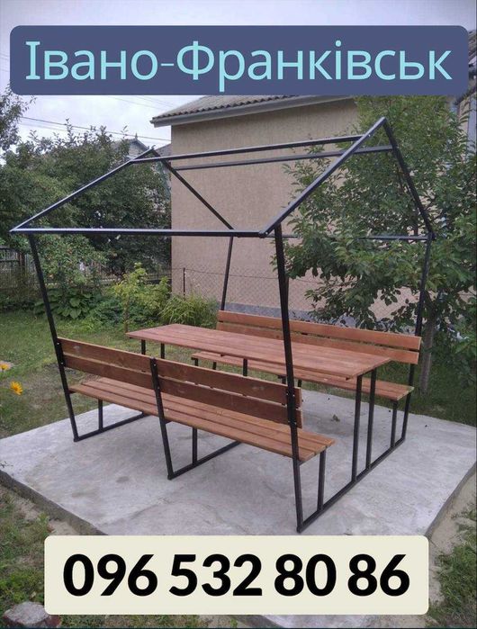 Каркас альтанки металевий для дачі