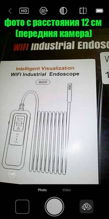 Wi fi inskam w600 2 камеры 8мм эндоскоп ендоскоп Бороскоп ios android