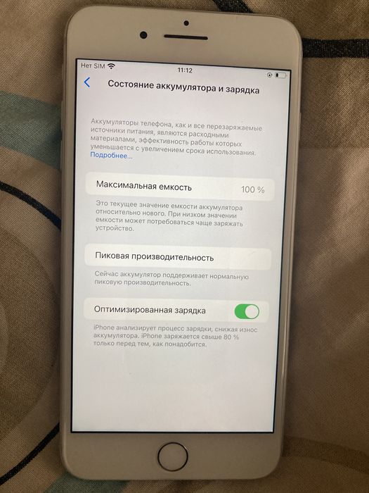 Iphone 8 Plus 64gb Rsim