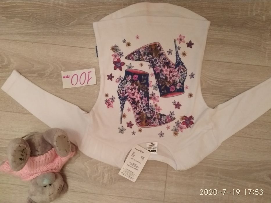 Батник 2-3 года новый