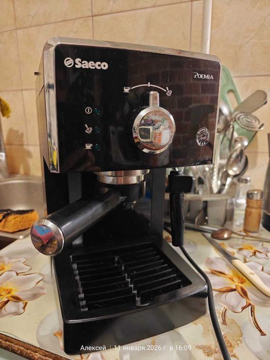 Кофемашина Saeco Poemia