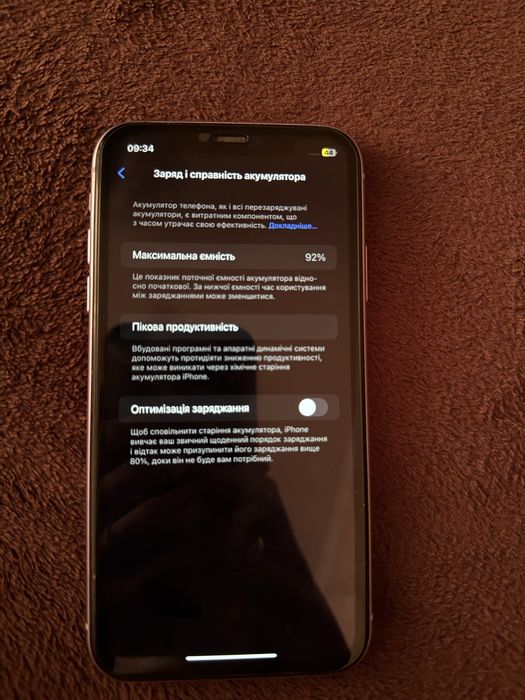 Продам iPhone 11 | 64 GB | Purple