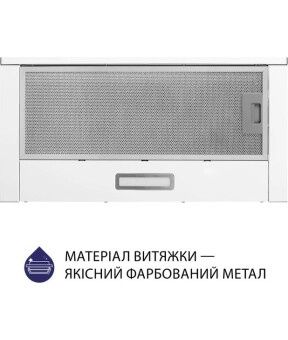 Телескопічна кухонна витяжка Minola HTL 614