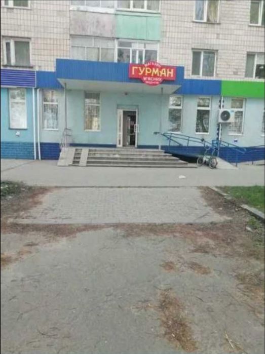 Приміщення під магазин 70м2