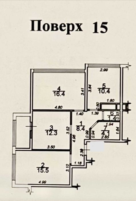 3-кімнатна квартира за адресою Куликове поле пл. (площа 72,2 м²) - Atlanta.ua - фото 18