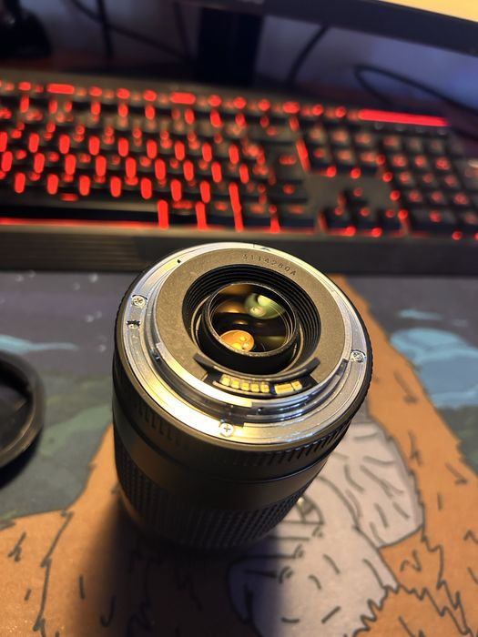 Canon EF 75-300mm
