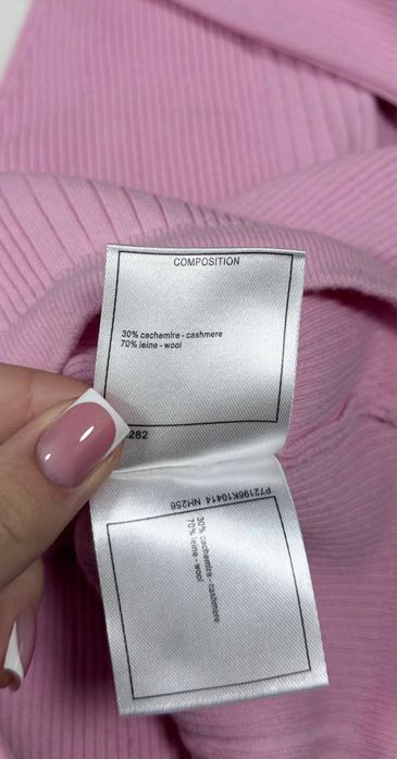 Кардиган кофта Chanel 2026