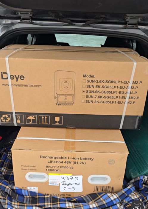 Інвертор гібридний Deye SUN-20K 6квт 8квт 20квт 15квт 3 фазний