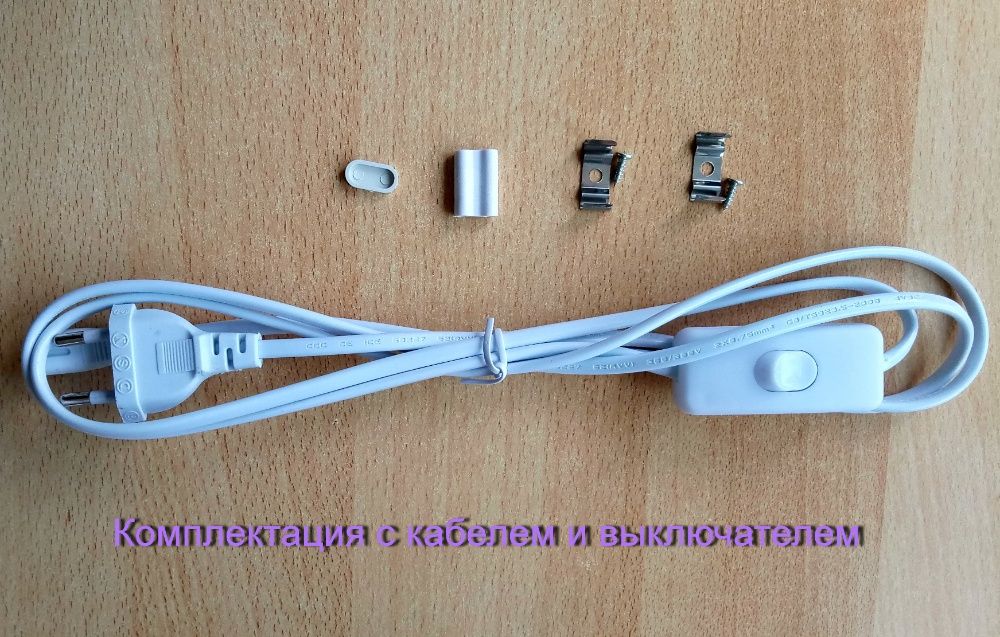 Бактерицидна ультрафиолетовая кварцева лампа 8 вт і 6вт