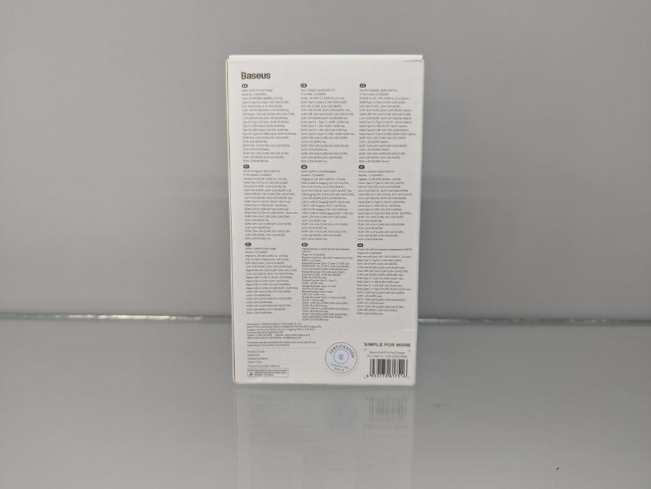 BASEUS GaN5 Pro 65W 2 Type-A + USB Type-C 100W Зарядное Устройство