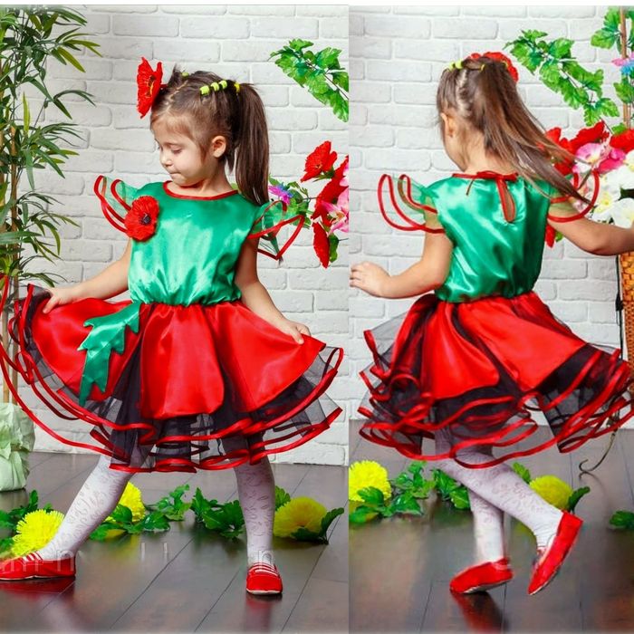 Костюмы ПЧЁЛКА Божья коровка РОМАШКА