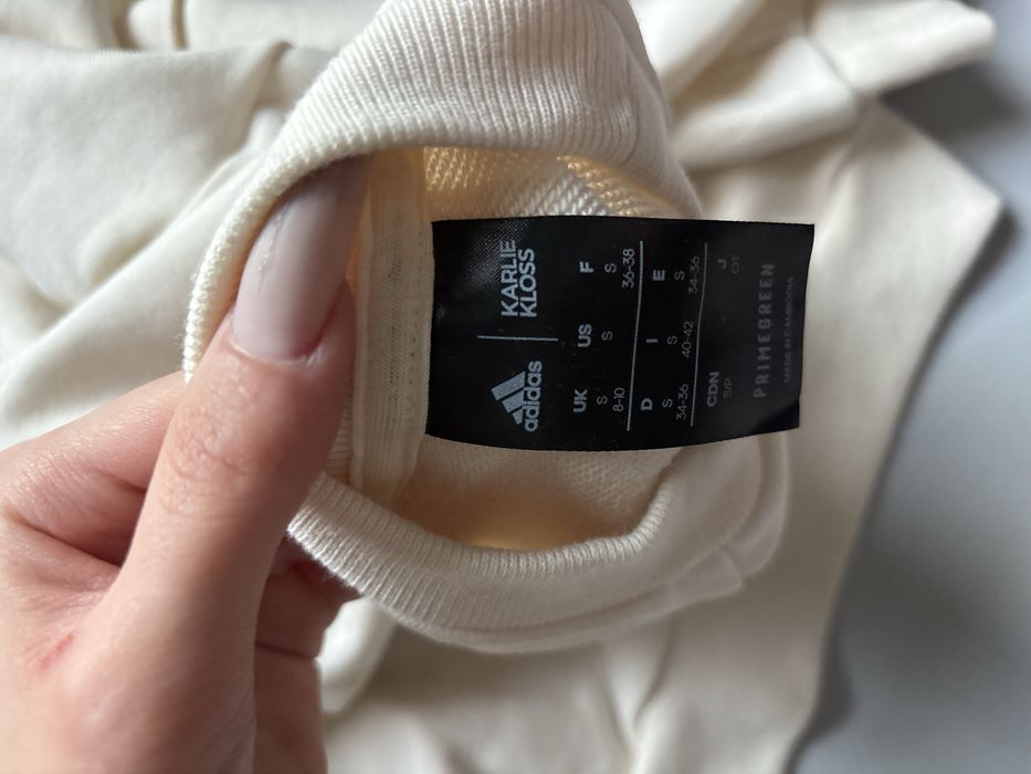 Молочний світшот Adidas