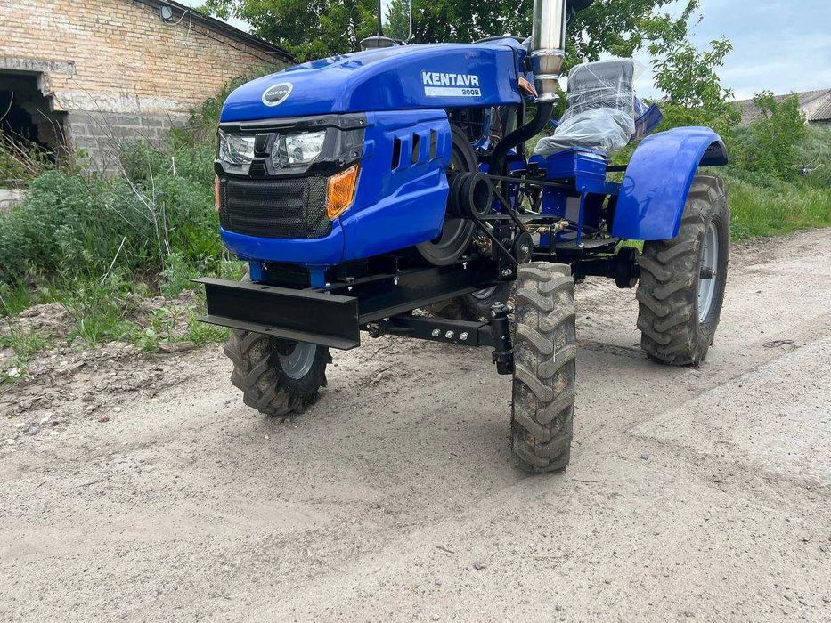 Кентавр 200В Фреза і Плуг в комплекті Доставка Безкоштовна!!!