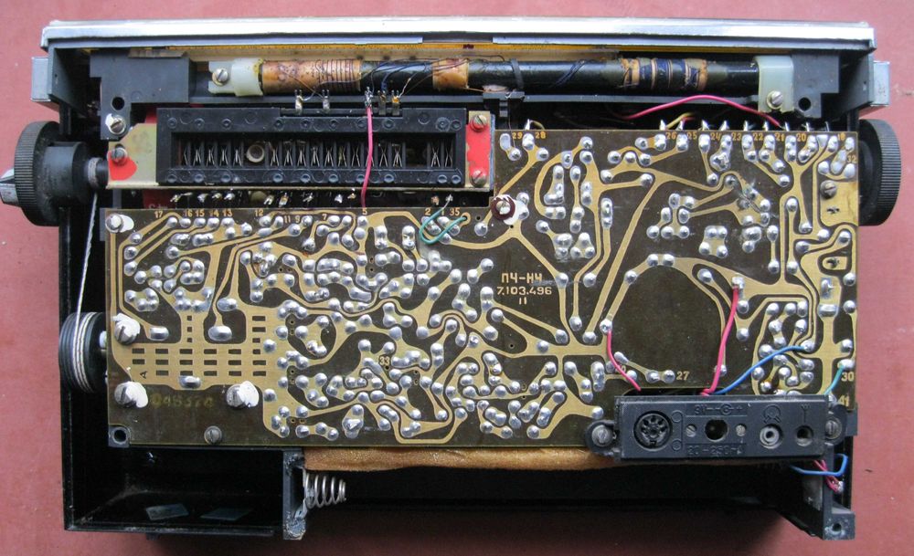 Радиоприемник «VEF Spidola 232»