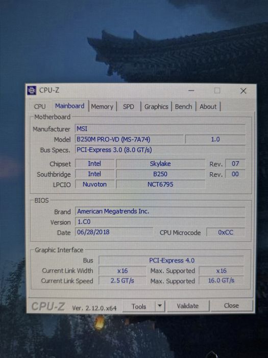 Комплект MSI B250M ProVD + Intel Xeon E3 1270v5 аналог Intel I7 6700