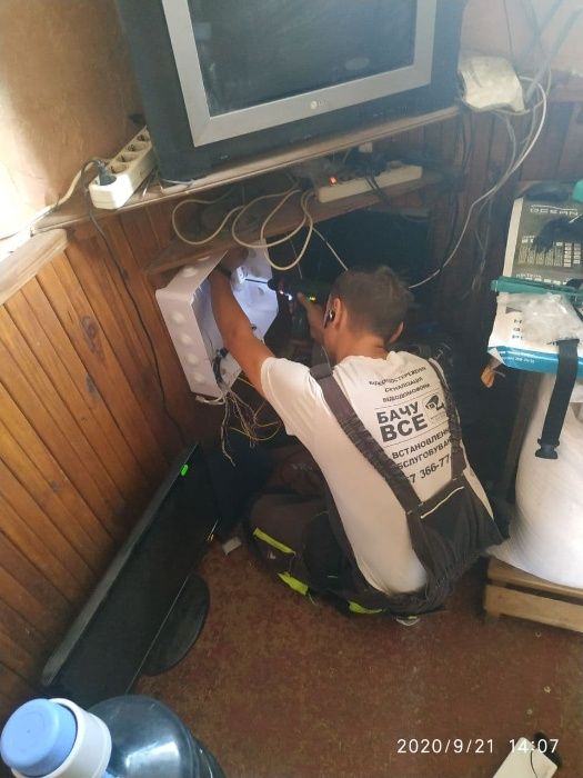 Відеоспостереження - Комплексні Послуги по Ремонту Систем Відеонагляду