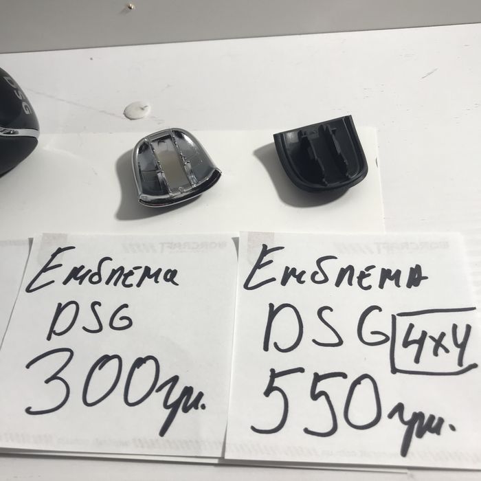 Дсг Ручка передач акпп dsg skoda шкода октавія