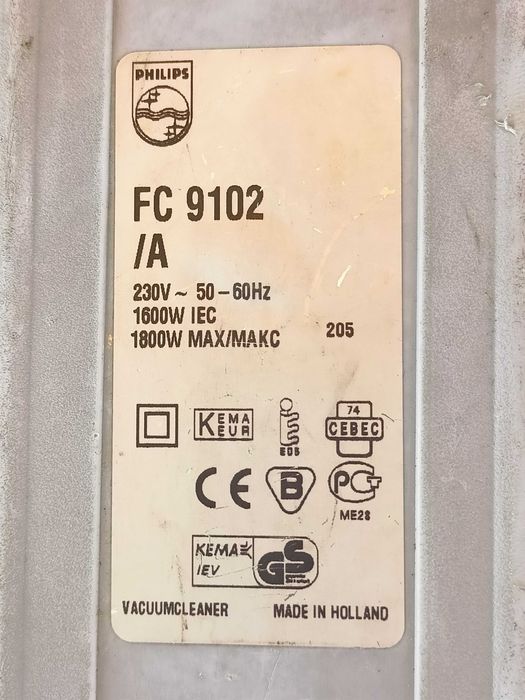Пилосос Philips   FC9102  Specialist б/в, вироб-цтво Голандія