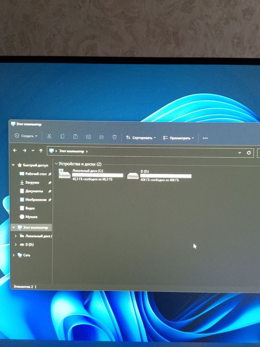 Системний блок на і5 + GTX 1050 ti