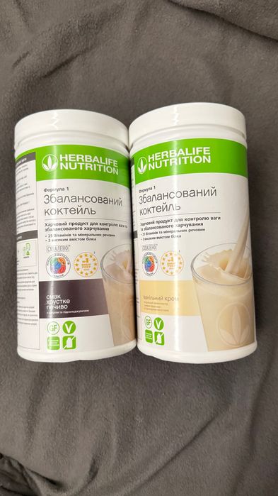 Koktajl Herbalife