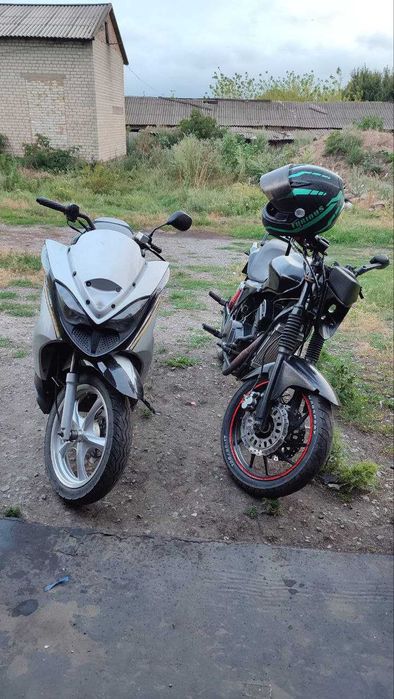 Продам скутер 150кубов