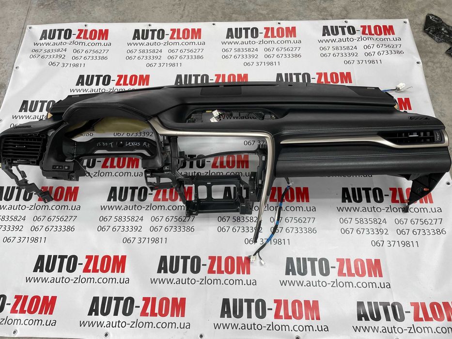 Торпеда Lexus RX 2015-2022 55401-48161