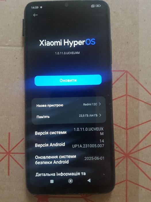 Продам Xiaomi redmi 12c 3/64