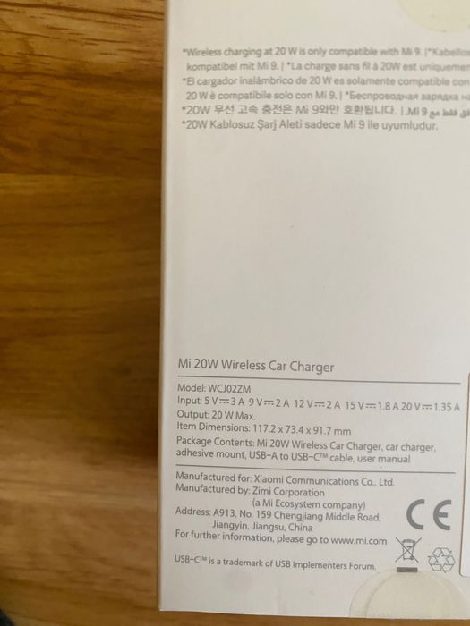 Безпровідна зарядка і тримач телефона Xiaomi 20w