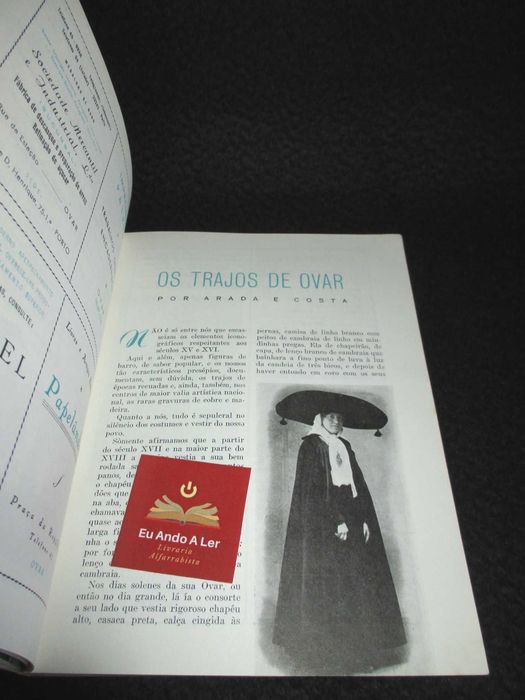Livro Guia Turístico Comercial e Industrial de Ovar 1959