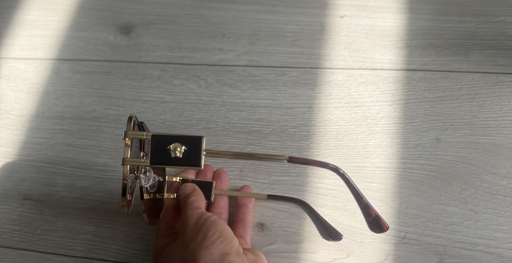 Piekne duze okulary