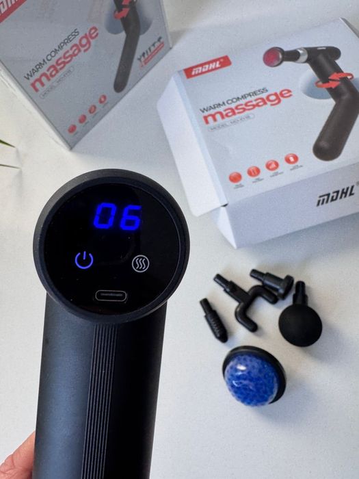 Масажери професійні бренд MDHL