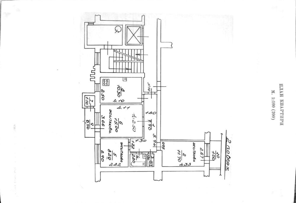 3-кімнатна квартира, 66 m²