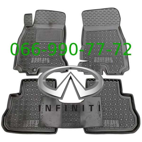 Килимки Avtogumm Infiniti FX, FX/QX70, JX/QX60, M/Q70, QX56/QX80