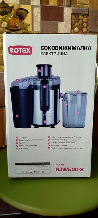 Соковитискач Rotex RJW500-S