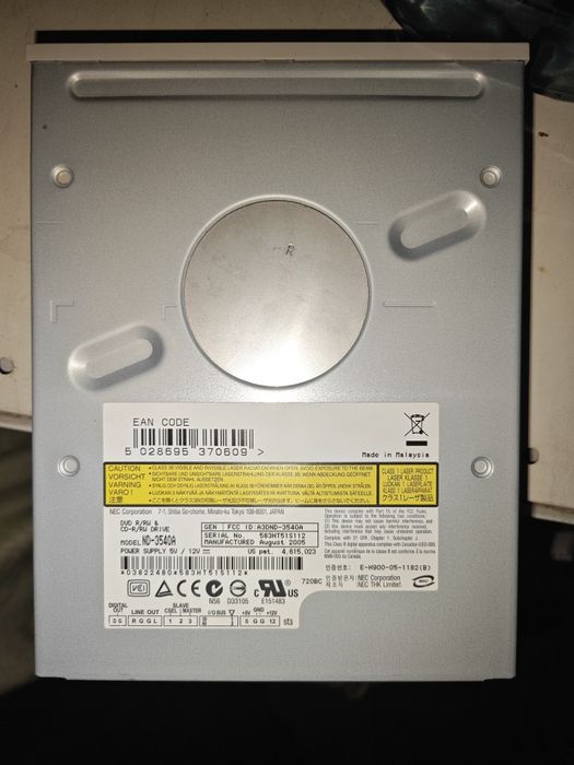 пишучий оптичний DVD-привід NEC ND-3540A оптический привод