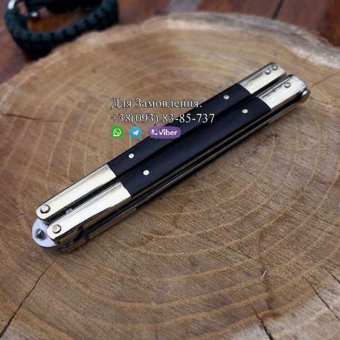 Нож Балисонг/Нож Бабочка/Балисонг/"Black Prince"