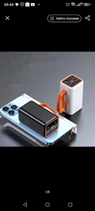 Корпус на 4 шт АКБ 21700 повербанка пой пайку