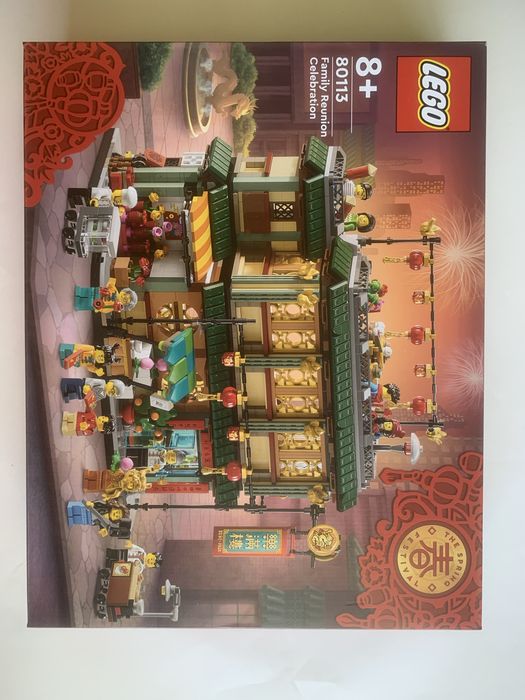 LEGO 80113 zjazd rodzinny